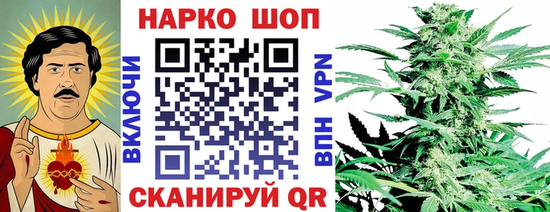 Где продают наркотики Пестово Гашиш APVP МЕФ