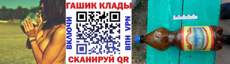 Гашиш 40% ТГК Пестово