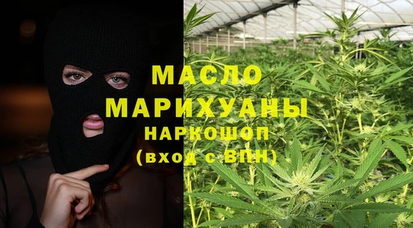 дживик Волосово