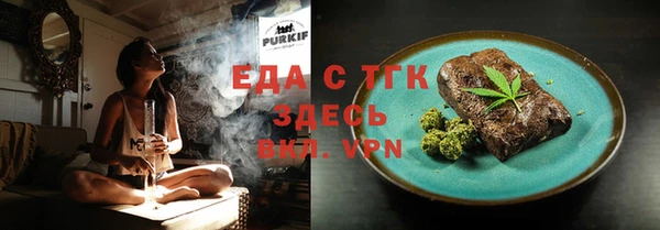 ешки Володарск