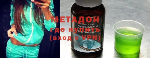 дживик Волосово