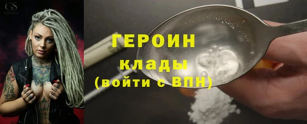 ешки Володарск