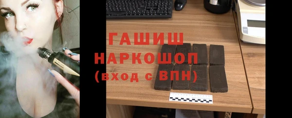 ешки Володарск
