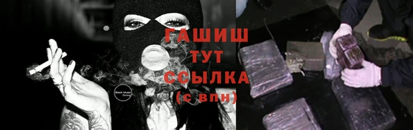 дживик Волосово