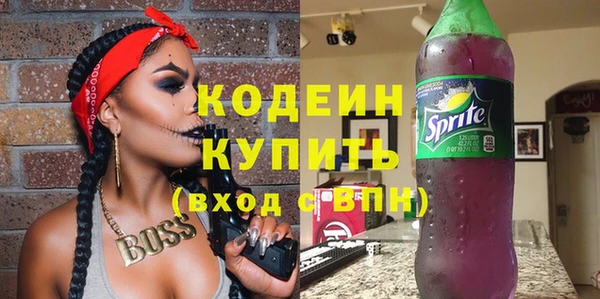 ешки Володарск
