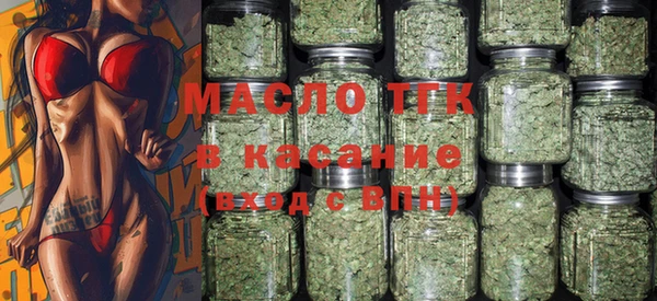 ешки Володарск