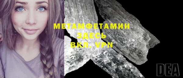 ешки Володарск