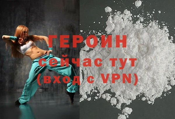 ешки Володарск