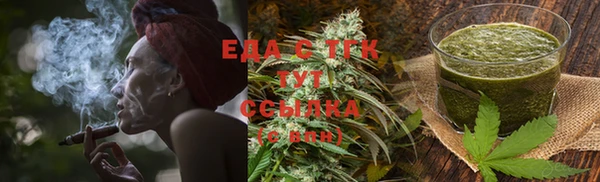 ешки Володарск
