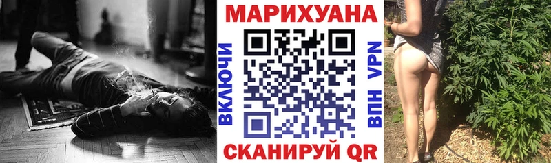 blacksprut tor  где можно купить наркотик  Пестово  Марихуана ГИДРОПОН 